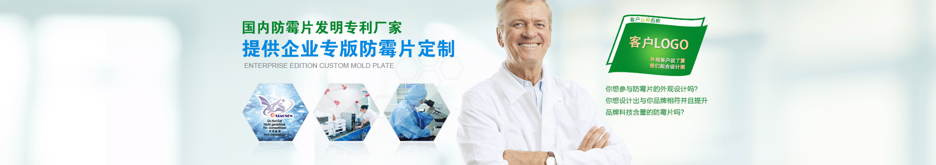 泰州市海鋒機(jī)械制造有限公司