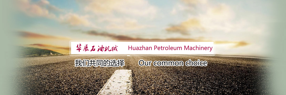 泰州市海鋒機(jī)械制造有限公司